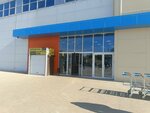 Райтон (Sozidateley Avenue, 116), furniture store