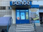 Serge (34-y mikrorayon, 8Б), knitwear