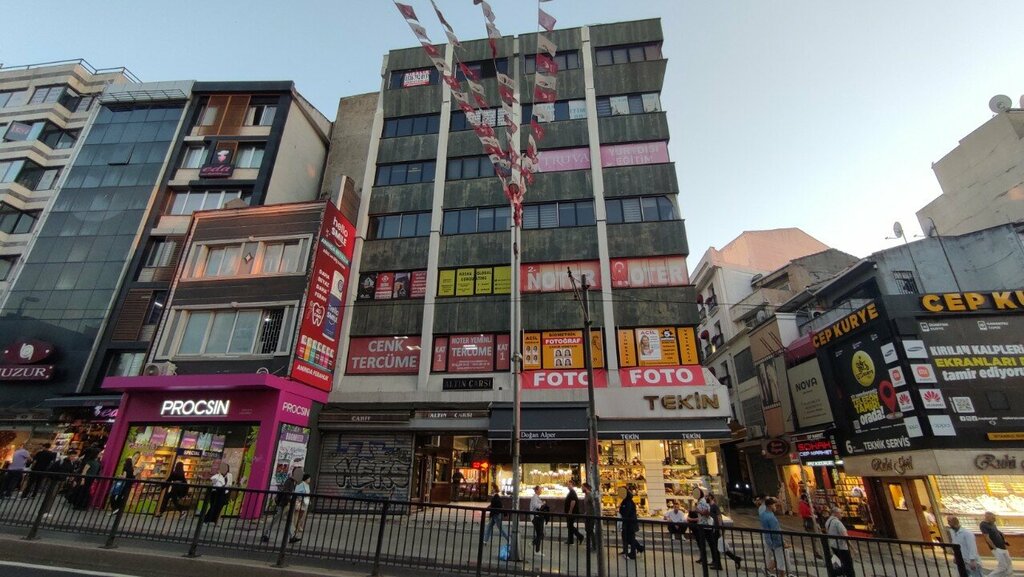 Foreign language courses European Language and Culture Center, Istanbul, photo