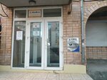 Langern (Nekrasovskaya Street, 88А), printing services