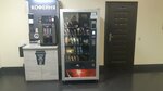 Автомат по продаже снековой продукции (Karl Liebknecht street, 125), nuts, snacks, dried fruits