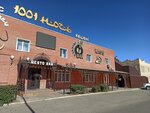 1001 Noch (Sholokhov Street, 11/6) ، مقهى