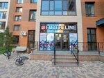 Futer_line (Qaıym Muhamedhanov kóshesi, 20), drapery shop