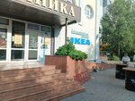 Magazin Tovarov Iz Ikea (Gorkogo Street, 160А), cabinet furniture