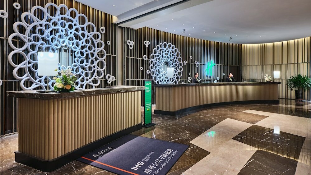 Фото Holiday Inn Xining Hot-Spring, an Ihg Hotel
