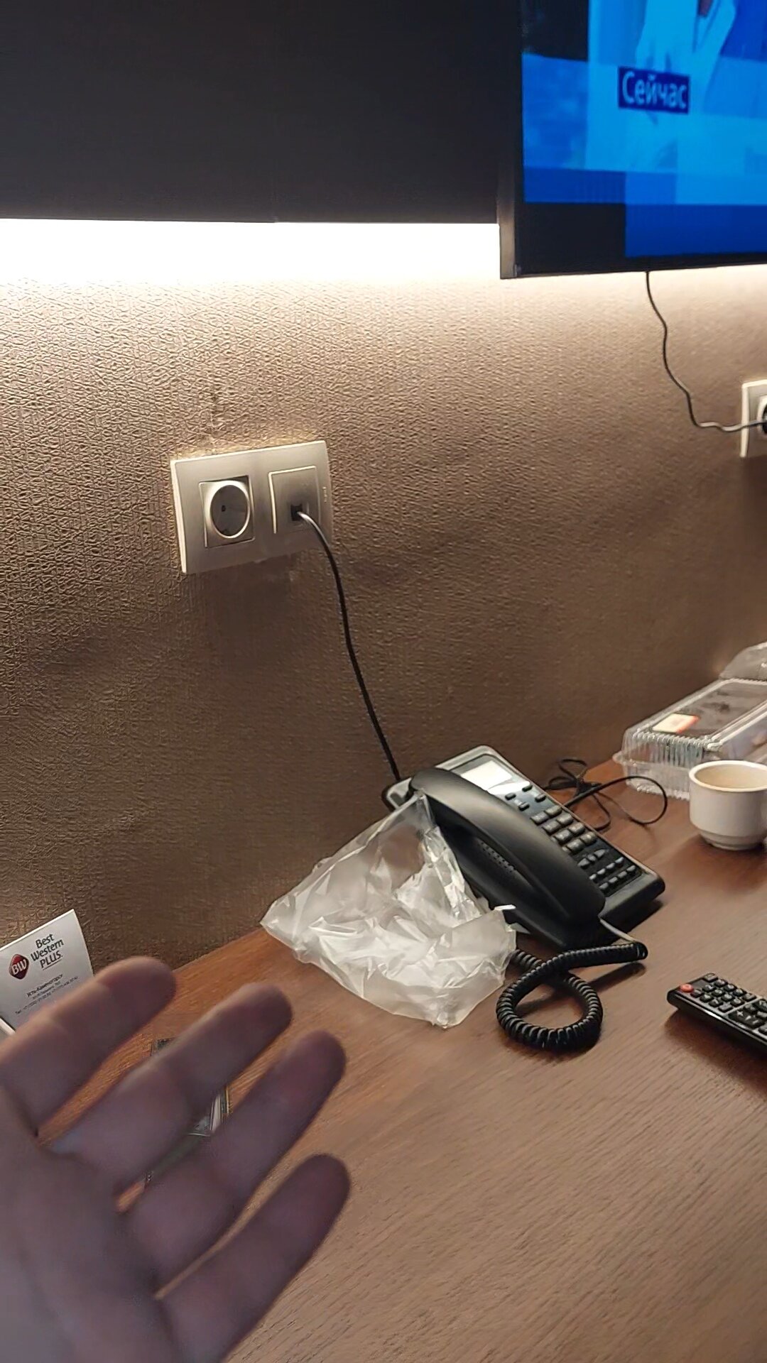 Фото Best Western Plus Oskemen