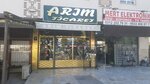 Arim Trade (Ankara Province, Kecioren District, Basın Cad., 39A), gift and souvenir shop