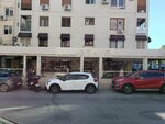 Bravo Patisserie (İzmir, Karşıyaka, Yalı Blv., 111A), confectionary