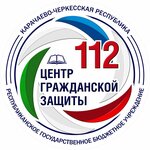Tsentr Grazhdanskoy Zashchity, Respublikansky, Gbu (Pervomayskaya ulitsa, 34А), educational center