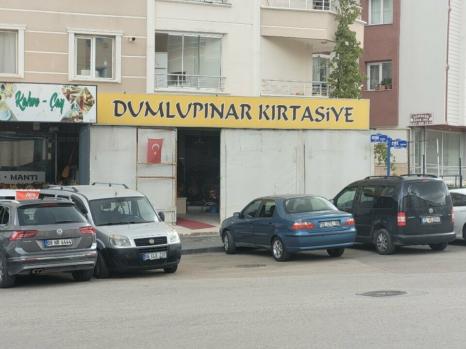 Stationery store Dumlupinar Stationery, Ankara, photo