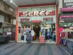 Seref Evening Wear (Antalya, Muratpasa District, Gulluk Avenue, 39), clothing store