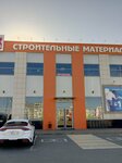 Кровля фасады (ulitsa Ryleyeva, 108В), facades and facade systems