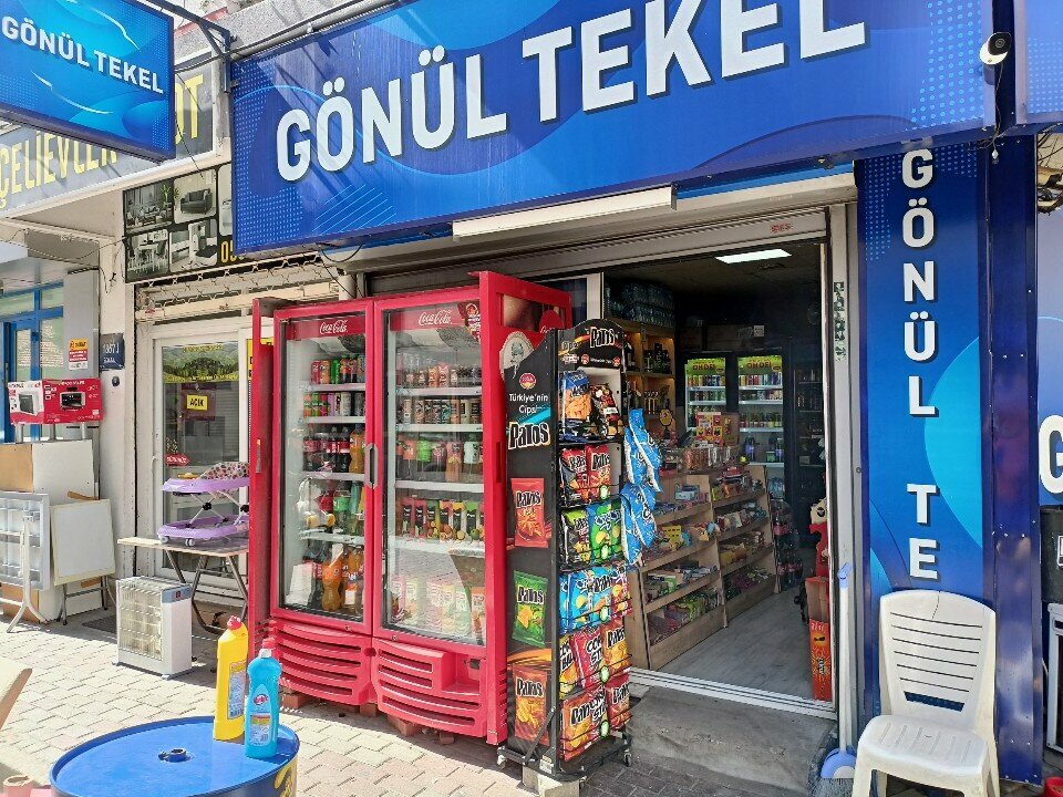Alcoholic beverages Gonul Tekel, Izmir, photo