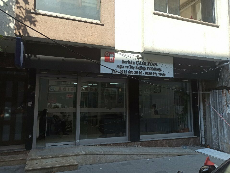 Dental polyclinic Serkan Caglayan Oral and Dental Health Center, Istanbul, photo