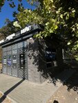 Bazooka Store (mikrorayon Molodogvardeyets, 4А), tobacco and smoking accessories shop