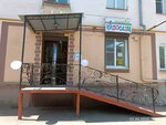 Непоседы (rabochiy posyolok Krasnogorskiy, ulitsa Lenina, 15), tienda de ropa para niños