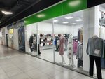 Магазин женского белья (Ladozhskaya Street, 162Б) ، متجر بيع الملابس الداخلية وملابس السباحة