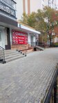 Семейный (Zeyskaya Street, 63), grocery