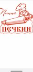 Печкин (Krasnoarmeyskaya Street, 28/12), food and lunch delivery