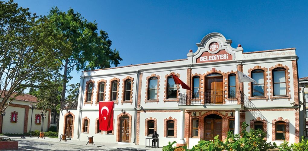 Atracción Corlu Historical Municipality Building, , foto