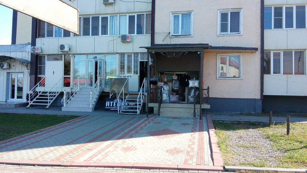 Bedding shop Blumarine, Grozniy, photo