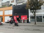 Banabi (Bursa, Yıldırım, Kasım Önadım Blv., 63C), warehouse