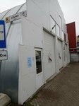 Avto-Formula-A (Khimikov Street, 2к9) ، ورشة لتصليح السيارات