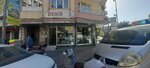 Demirtas Triko (İstanbul, Zeytinburnu, Telsiz Mah., Dursun Kılıç Cad., 77A), tienda de ropa para niños