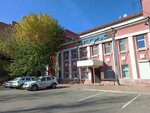 Studiya zvukozapisi (Gorky street, 15), estudio de grabación