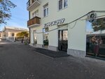 Coffee Hochu (Ekaterininskaya Street, 59), coffee shop