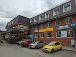 Компания по продаже и обслуживанию кассовых аппаратов (ulitsa Grigoriya Choros-Gurkina, 39/12), cash registers and supplies