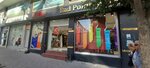 End Point Fabric (İstanbul, Zeytinburnu, 101. Sok., 78-80A), fabricación y venta de tejidos