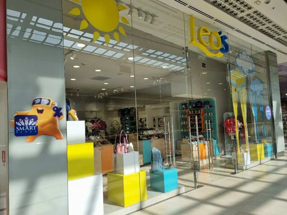 Children's clothing store Senin, Almaty, photo