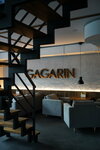 Gagarin Lounge Bar (Puteyskaya ulitsa, 4) ، مطعم