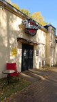 Segway Powersports (Raisa Belyaeva Avenue, 6), motorcycle dealership