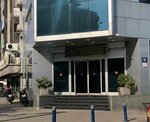 Vergi Denetmenleri Buro Baskanligi (İzmir, Konak, Anafartalar Cad., 904) ، وزارات حكومية، خدمات