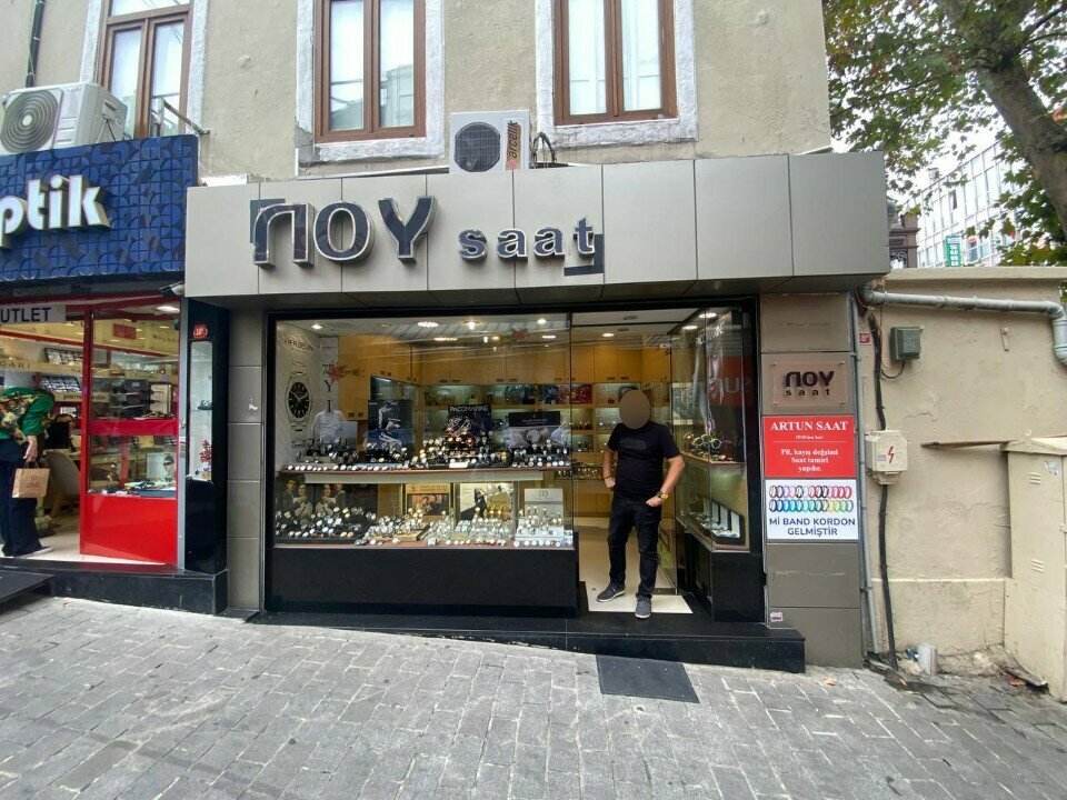 Watch shop Noy Watch, Istanbul, photo