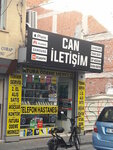 Can İletişim (İzmir, Aliağa, Karşıyaka Kümeevler), phone repair
