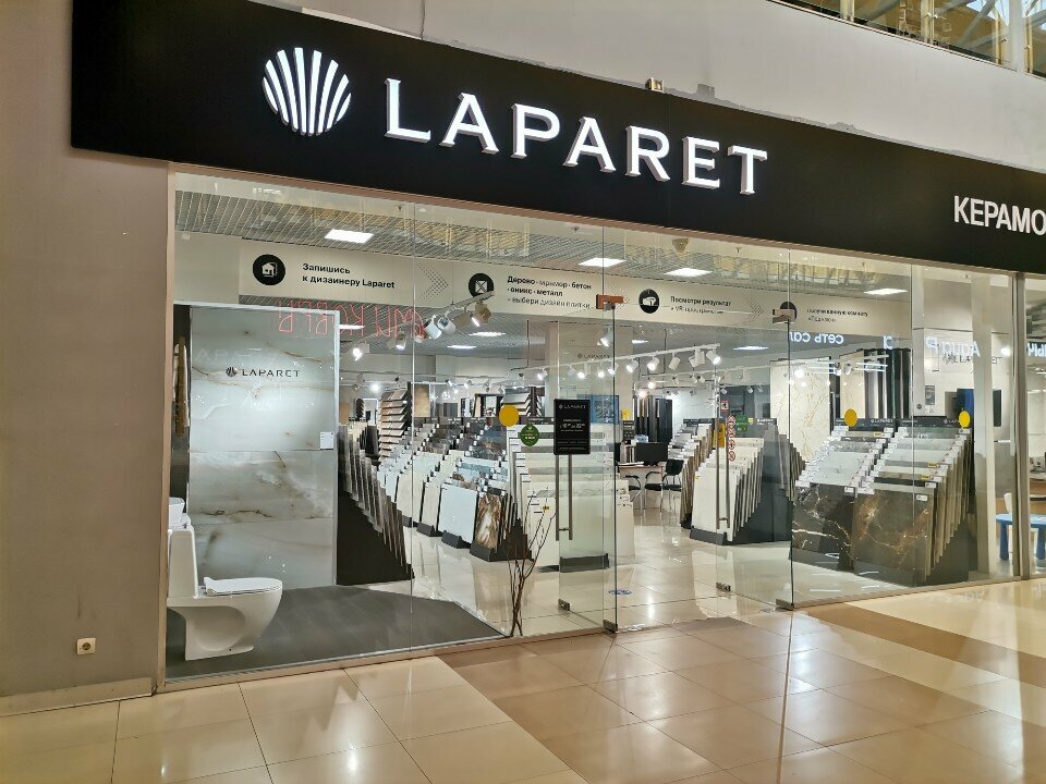 Ceramic tile Laparet, Moscow, photo