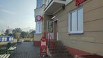 Krasnoe&Beloe (Oryolstroyevskaya ulitsa, 13) ، محل بقالة