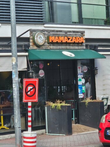 Mamazara Coffee Kitchen, kafe, Ankara, Çankaya, Bahçelievler Mah