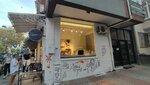 Moda Calling (Istanbul, Kadikoy, Caferaga Neighborhood, Bademalti Street, 38), clothing store
