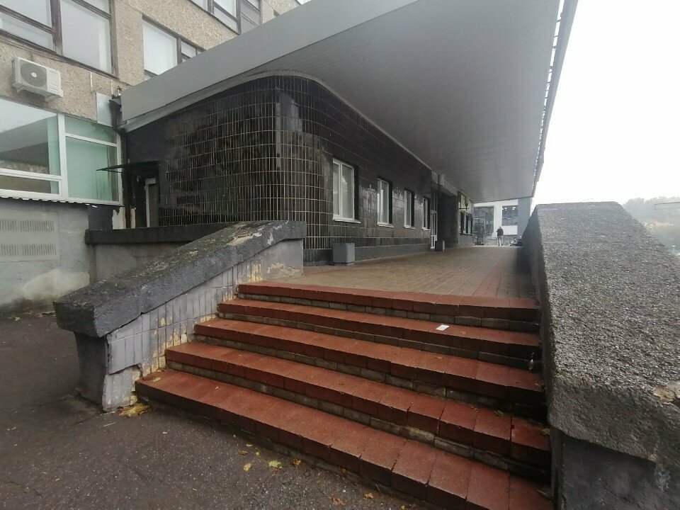 Mass media office Редакция журнала Охрана труда и технологии безопасности, Minsk, photo