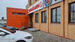 Beanetto (Syrskiy Rudnik Microdistrict, ulitsa Udarnikov, 95) ، آلة القهوة