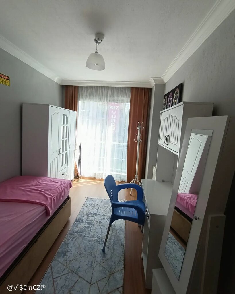 Dormitory Nezirler Private Yasemin Higher Education Girls' Dormitory, Izmir, photo