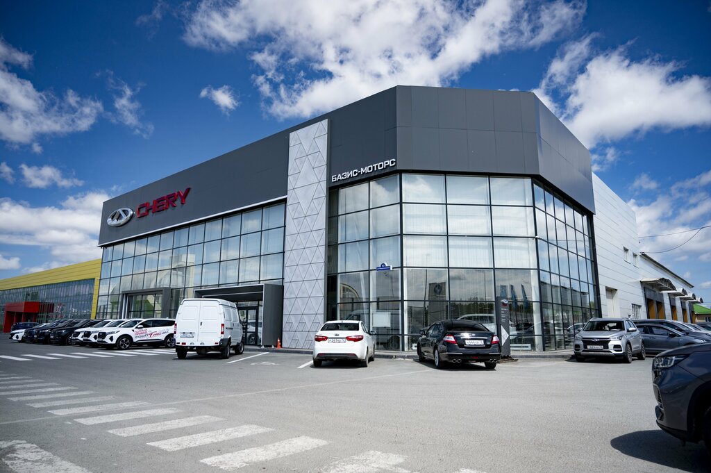 Car dealership Chery, Tyumen, photo
