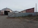 Строительный магазин (Dzerzhinskogo Street, 73) ، متجر مستلزمات البناء