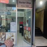 Rimedzo Barber Shop (Istanbul, Fatih, Alemdar Neighborhood, Hoca Rustem Street, 3), barbería