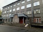 Partner (Pravdy Street, 28А), municipal housing authority