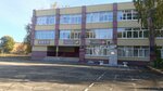Mbou Gimnaziya № 44 imeni Deyeva V. N., nachalnaya shkola (Orenburgskaya Street, 34А) ، قاعة الجمباز